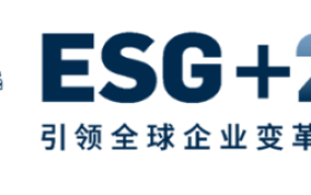 “行动者”宁德时代：构建可持续发展未来“您的时代”