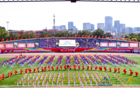 北京经开区第十二届运动会圆满闭幕